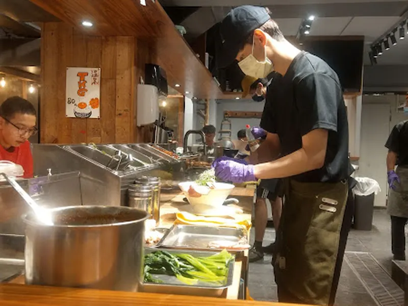 隱家拉麵 公館店 照片 5