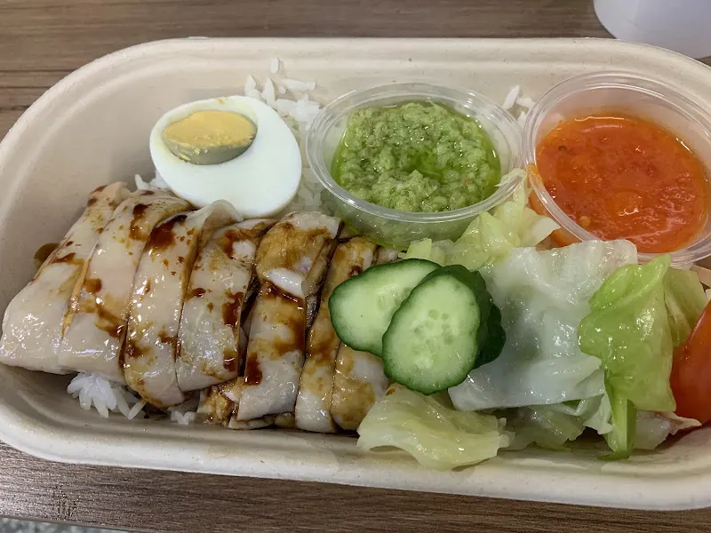 CHICKEN RICE ONLY 照片 2