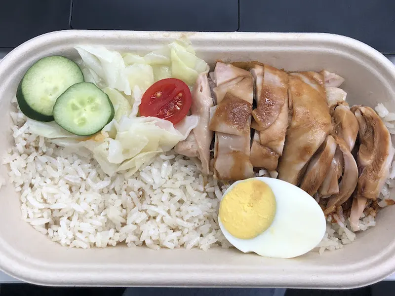 CHICKEN RICE ONLY 照片 3