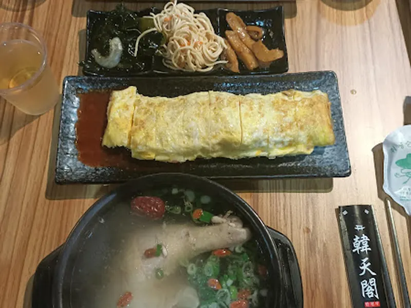 韓天閣 照片 7
