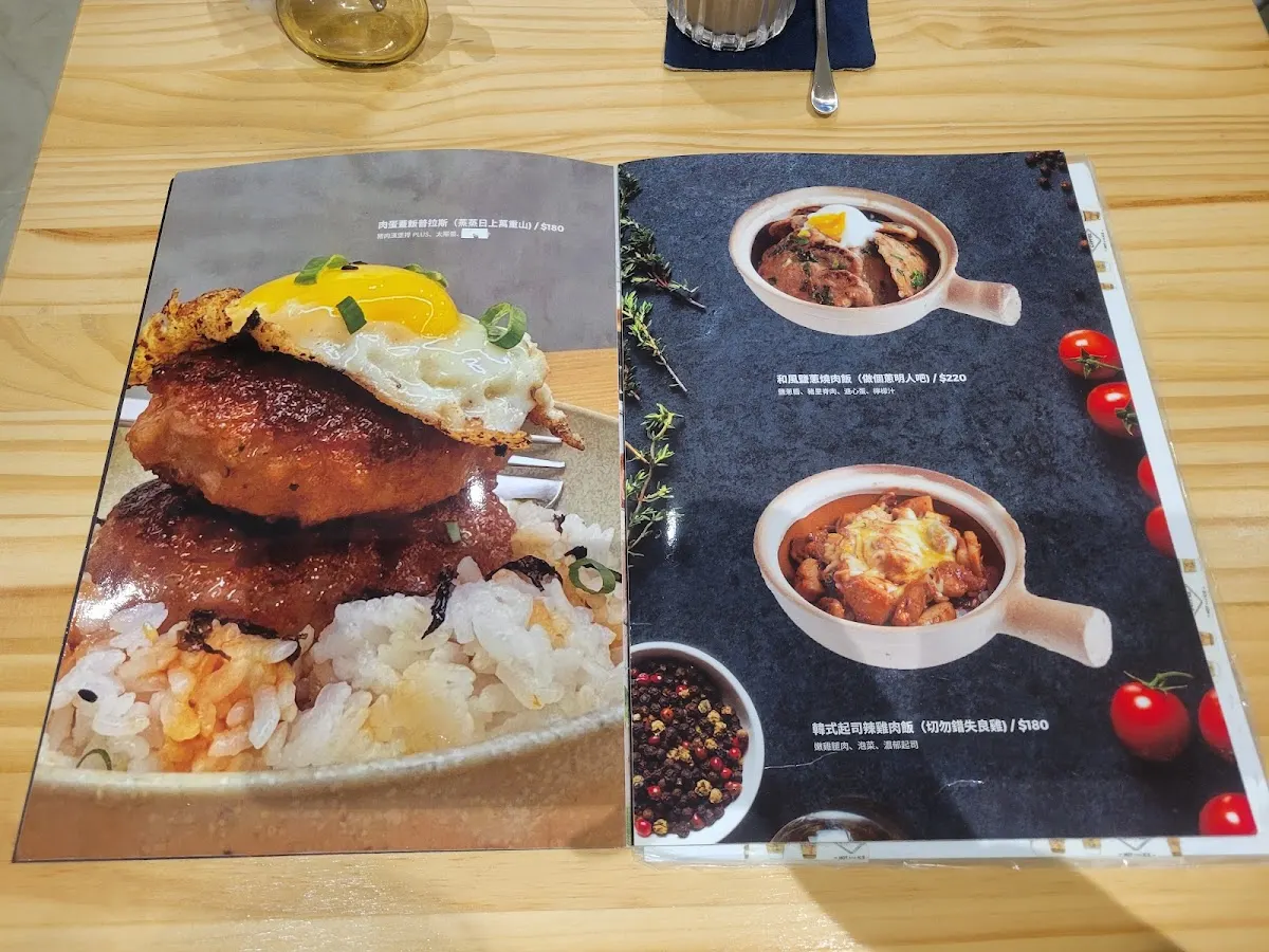 一弄/The Alley One (本店餐點都是當天新鮮製造，如營業時間內售完會提早打烊） 菜單 2