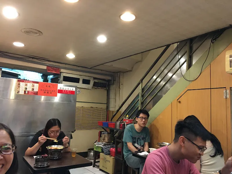 公館臭臭鍋(台北) 照片 5