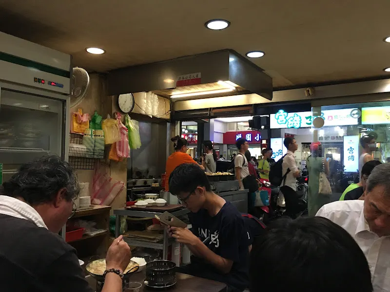公館臭臭鍋(台北) 照片 13