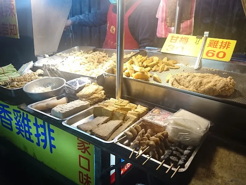 天婦羅口味香雞排 照片 3