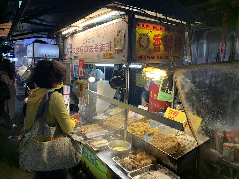 天婦羅口味香雞排 照片 7
