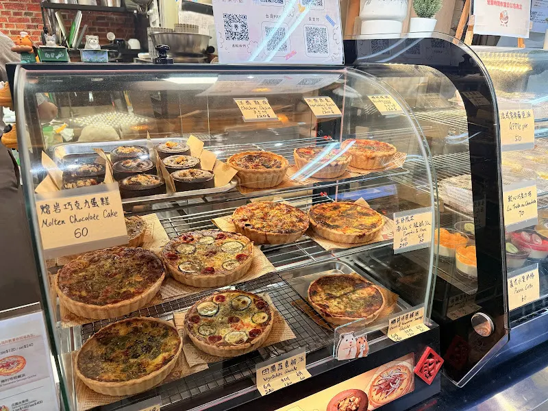 Fruity Nuts Bakery 照片 5