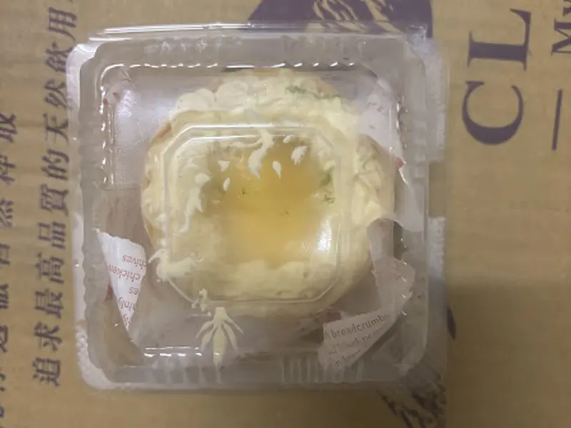 Fruity Nuts Bakery 照片 7