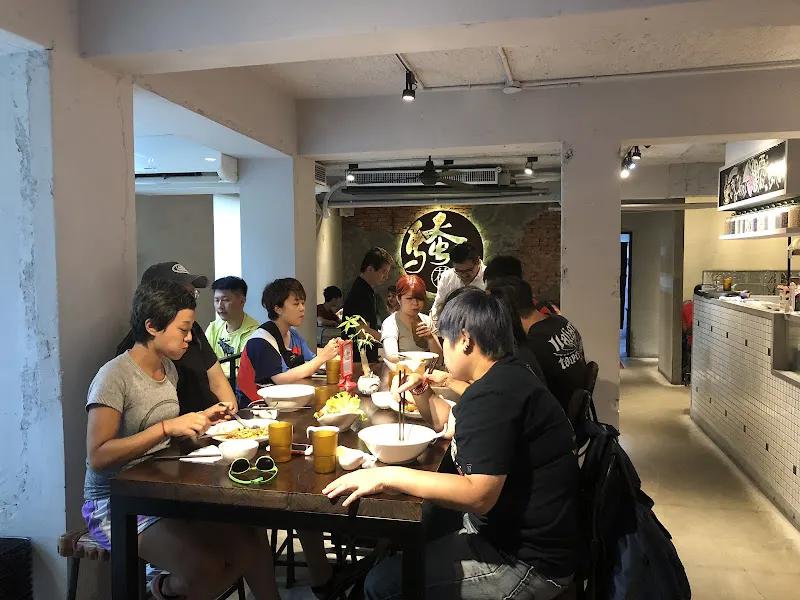 騷豆花 台灣本店 敦南一號店 照片 8