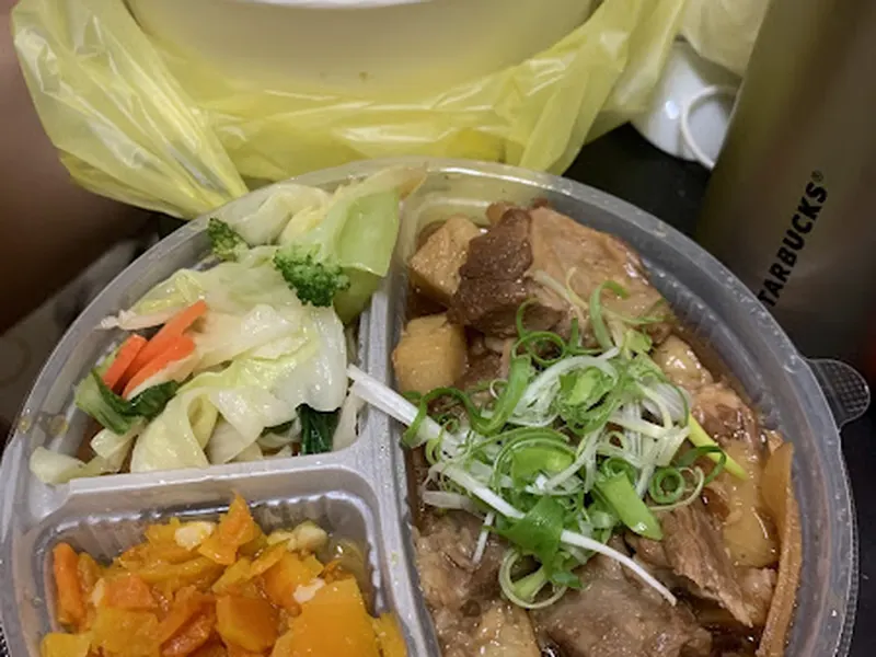 三米三小館 照片 8