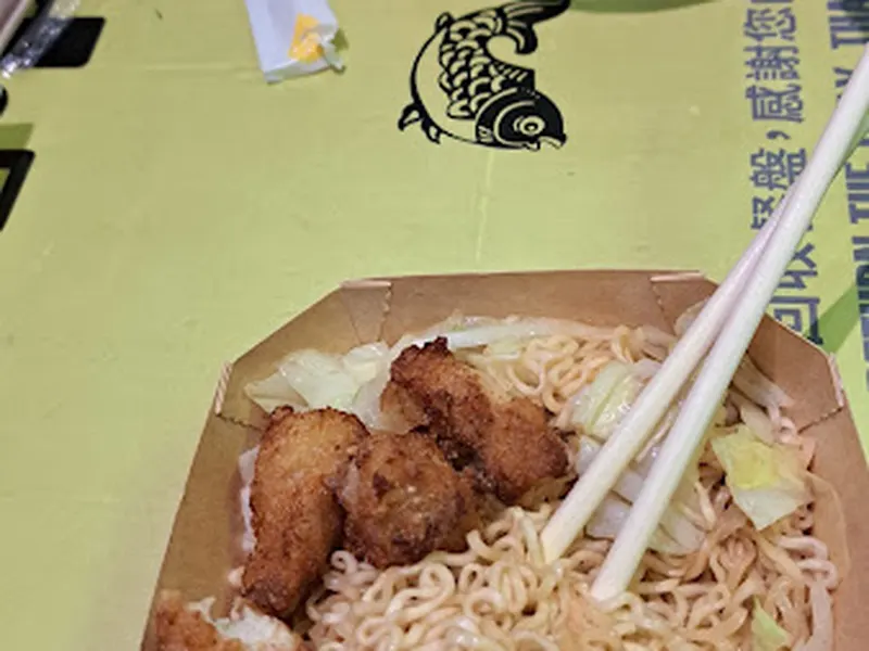 小旺號 - 公館店 照片 5