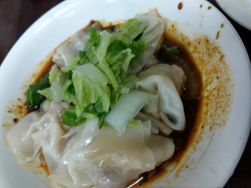 笠原麵食館 照片 3