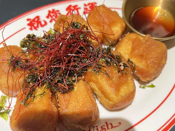 笠原麵食館 照片 2