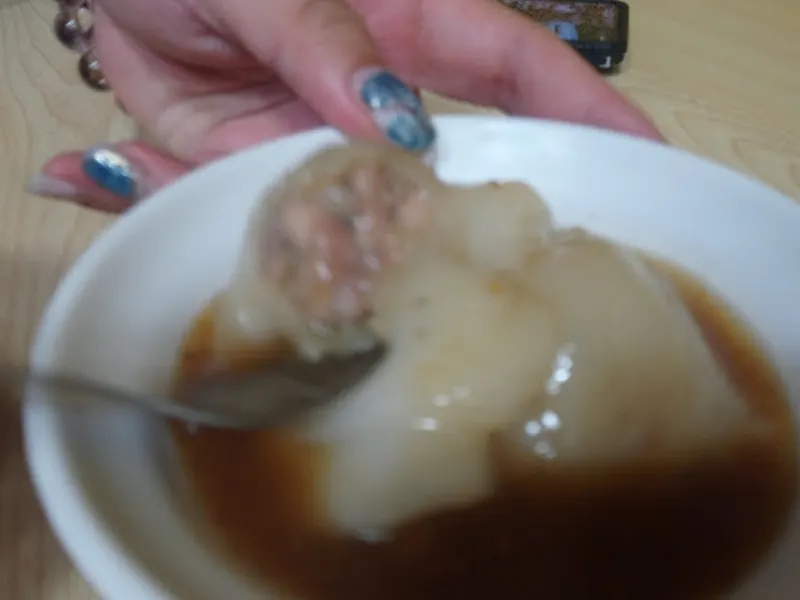 公館清蒸肉圓 照片 2