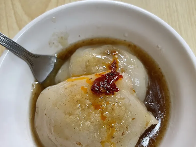 公館清蒸肉圓 照片 5