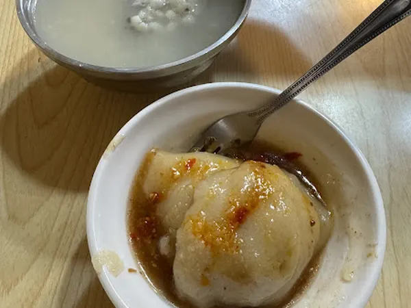 公館清蒸肉圓 照片 2