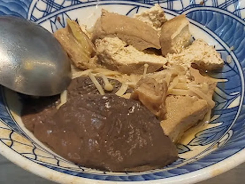 麻煮迷你石鍋燒 - 公館店 照片 9