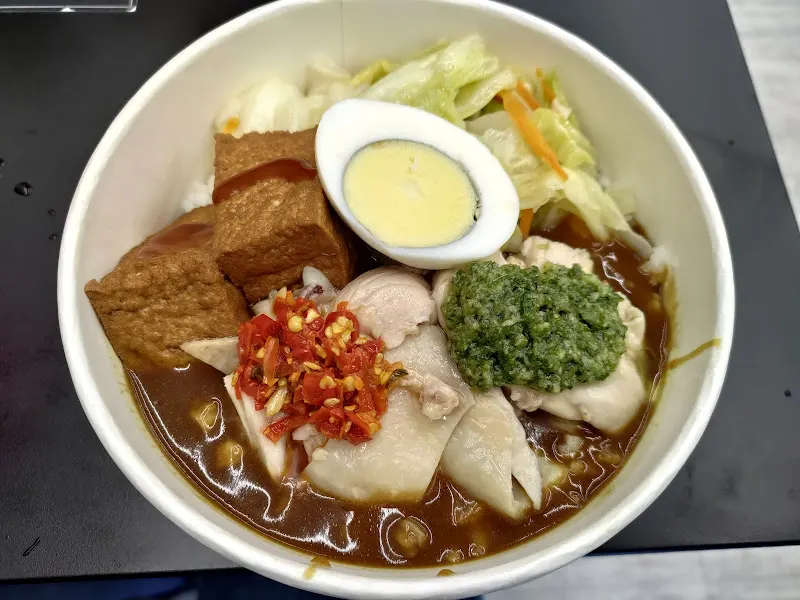 雞肉本家 赤田店（雞肉飯專賣店/健康餐） 照片 5