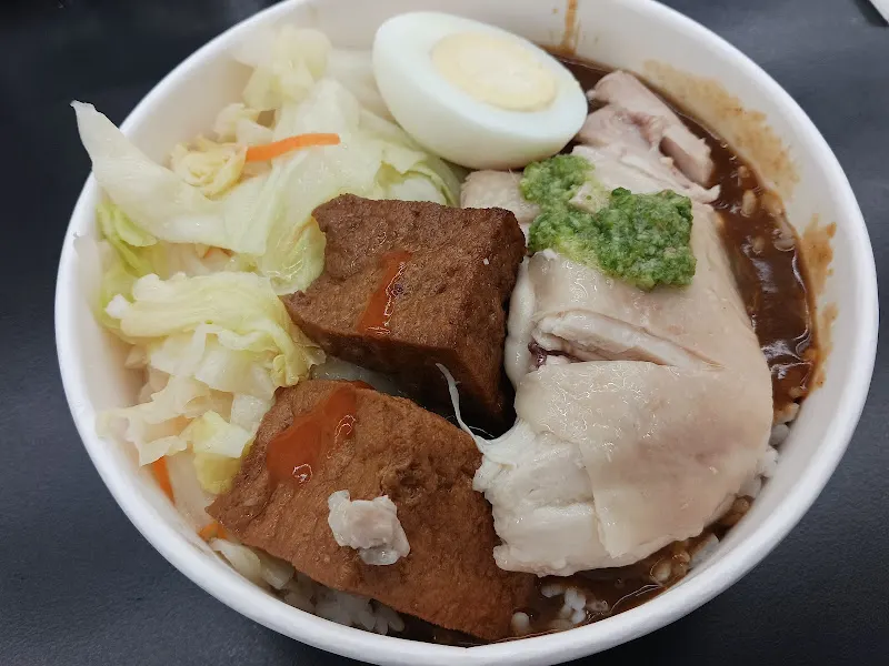雞肉本家 赤田店（雞肉飯專賣店/健康餐） 照片 7
