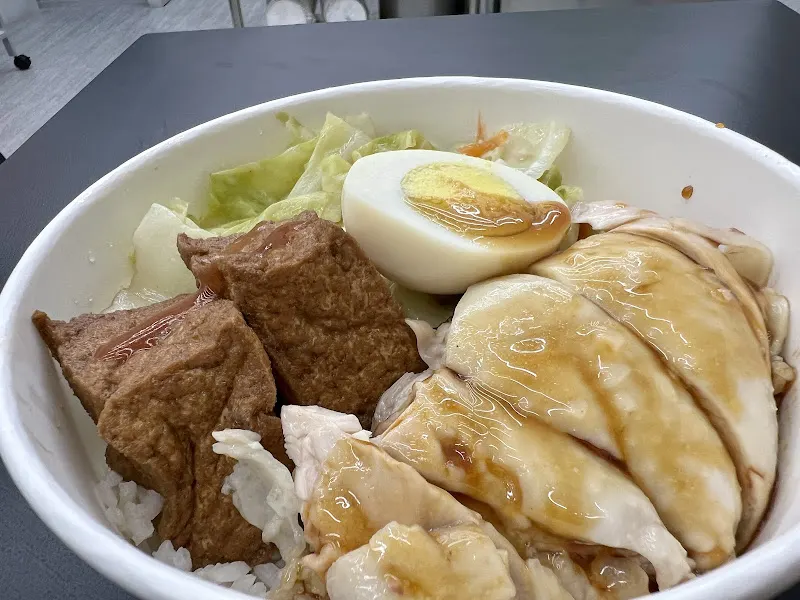 雞肉本家 赤田店（雞肉飯專賣店/健康餐） 照片 8