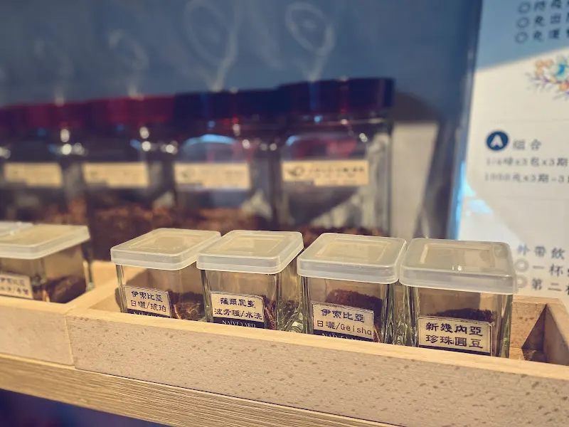 挑豆院 照片 7