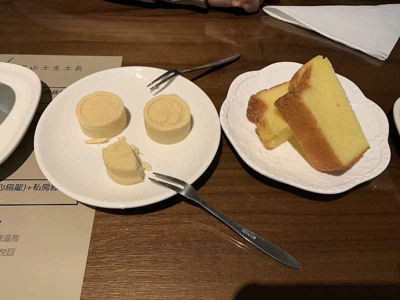 挑豆院 照片 8