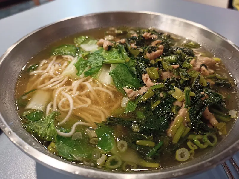 重慶抄手麵食館 照片 7