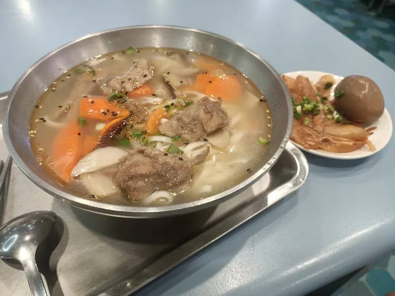 重慶抄手麵食館 照片 8