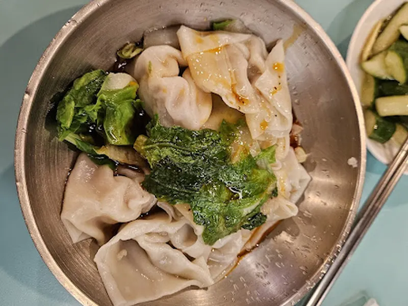 重慶抄手麵食館 照片 10