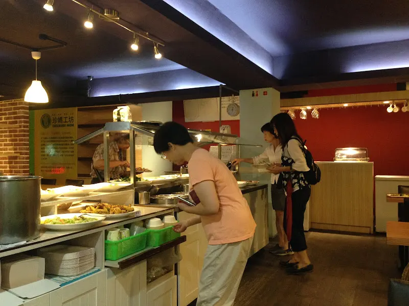 素德蔬食異國料理 照片 6