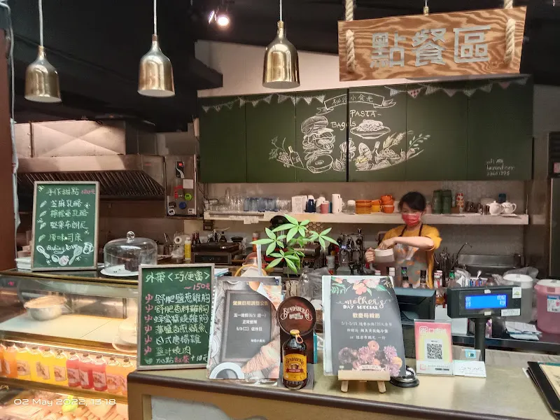 秘徑小食光 照片 7