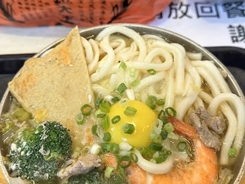 米米村 韓式拌飯專門店 外送便當 豆腐煲 公館美食 照片 3