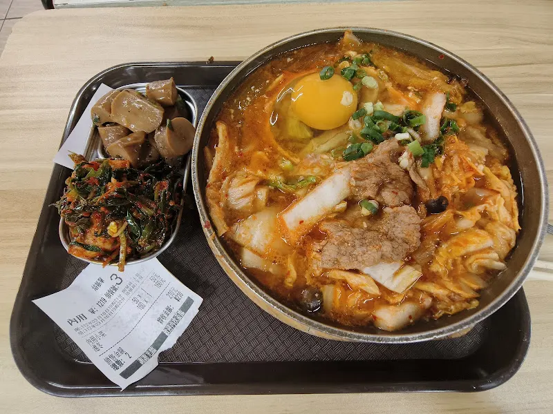 米米村 韓式拌飯專門店 外送便當 豆腐煲 公館美食 照片 7