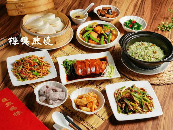 曉鹿鳴樓 永續台灣功夫菜 照片 2