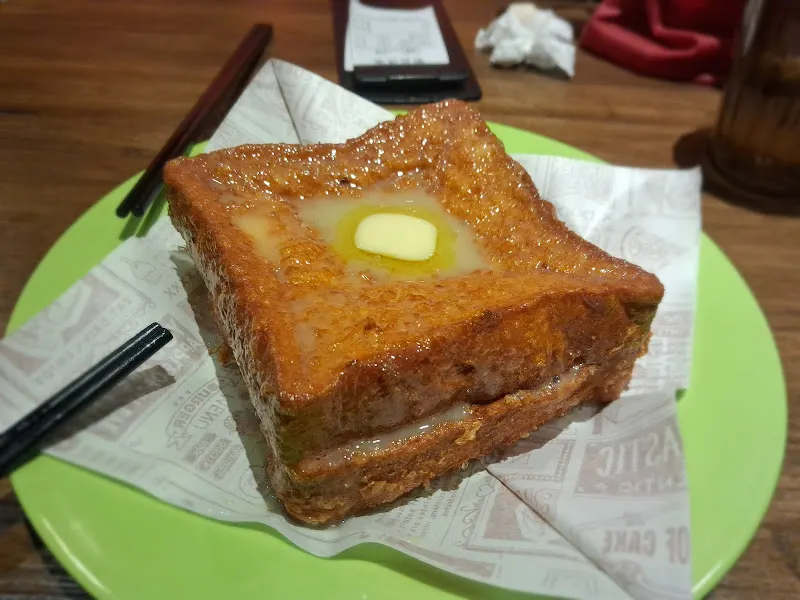 樂富冰室-港式茶餐廳 照片 9