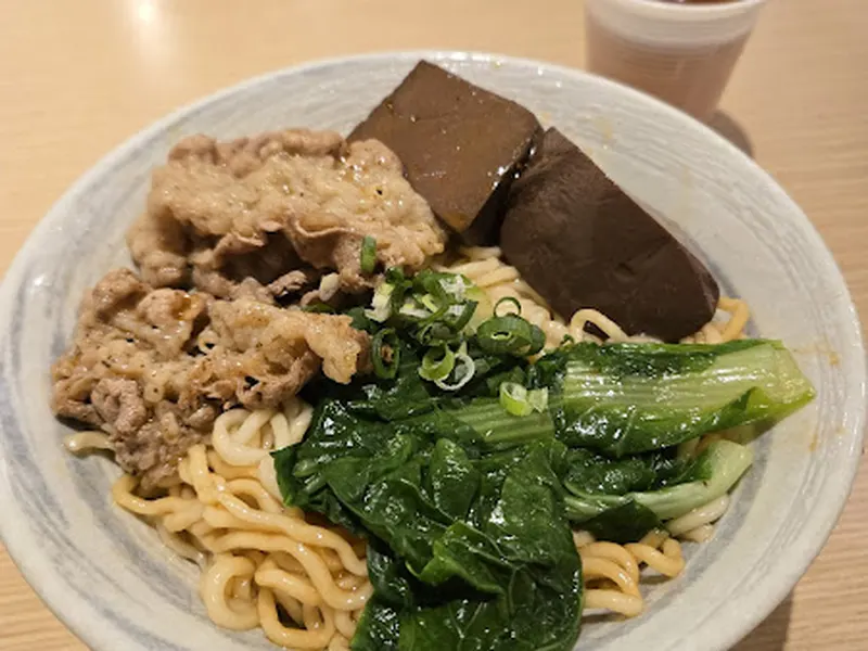 五九麵館（公館店） 照片 3