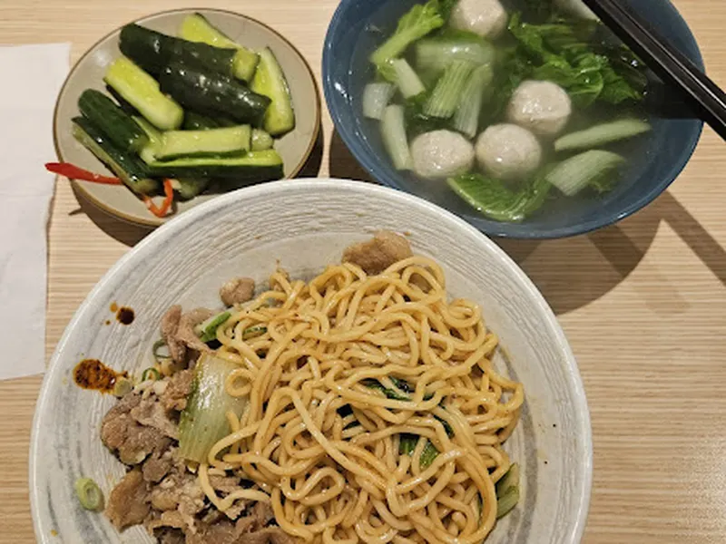 五九麵館（公館店） 照片 5