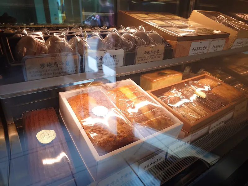 點來鮮 美食坊 磨豆咖啡 照片 8