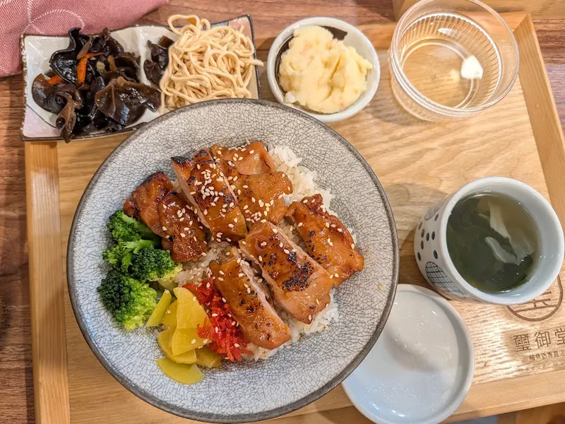 璽御堂 mabuxi tasty 照片 2