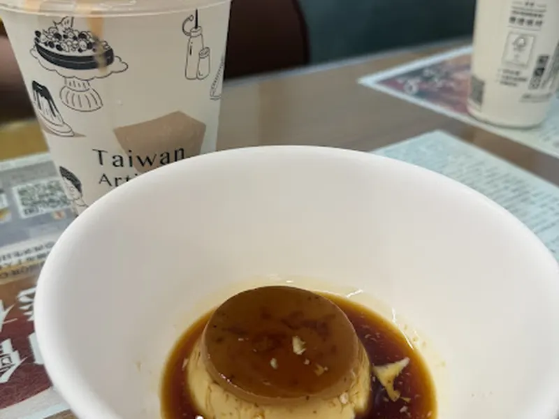 臺一牛奶大王 照片 6