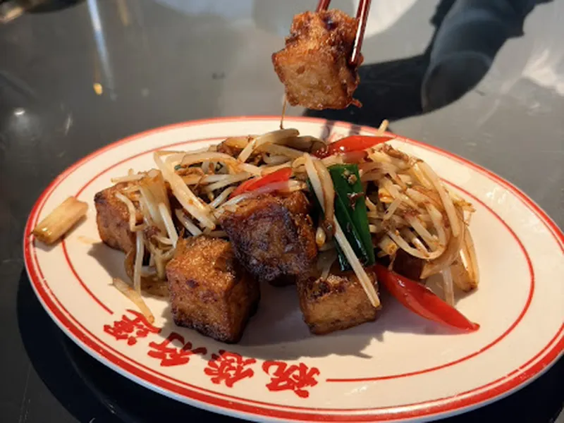 祝您行運 照片 2