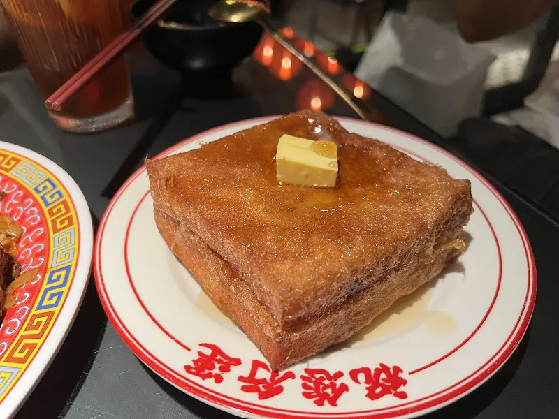 祝您行運 照片 3