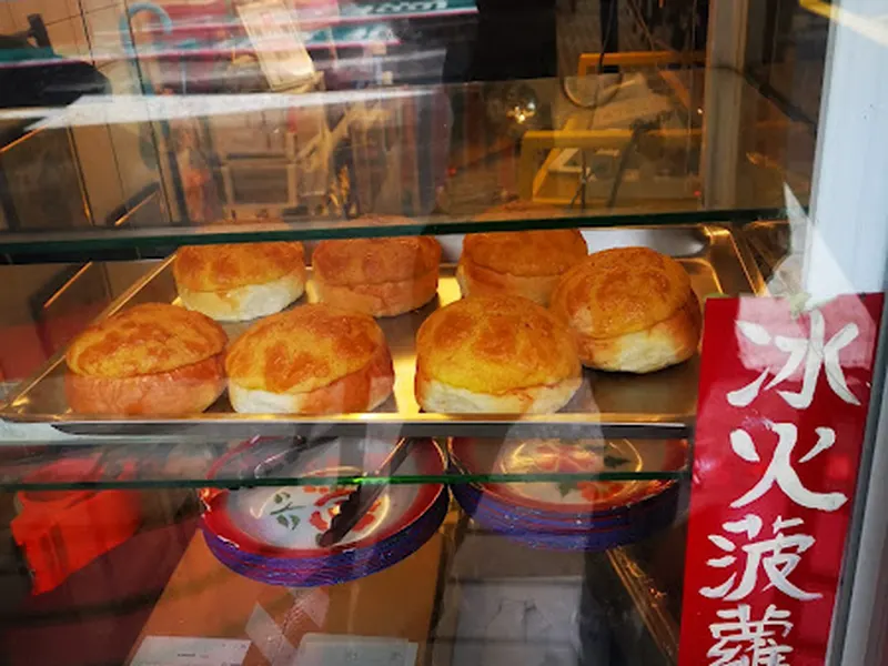祝您行運 照片 9