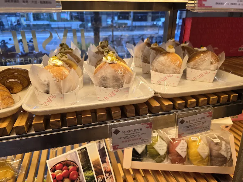 一之軒 公館店 照片 3