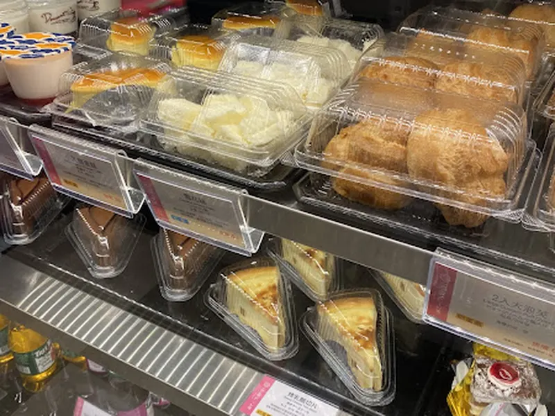 一之軒 公館店 照片 8