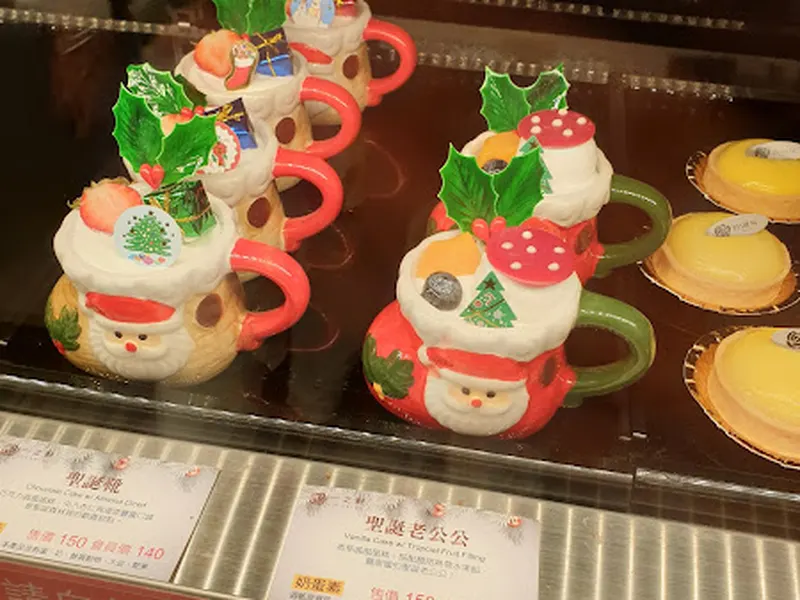 一之軒 公館店 照片 12