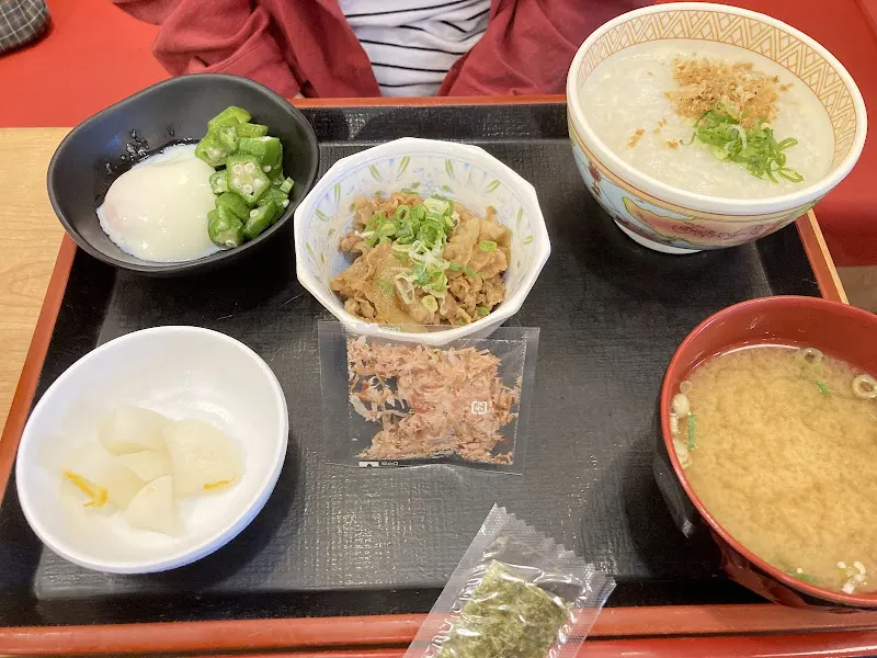 すき家公館 照片 4