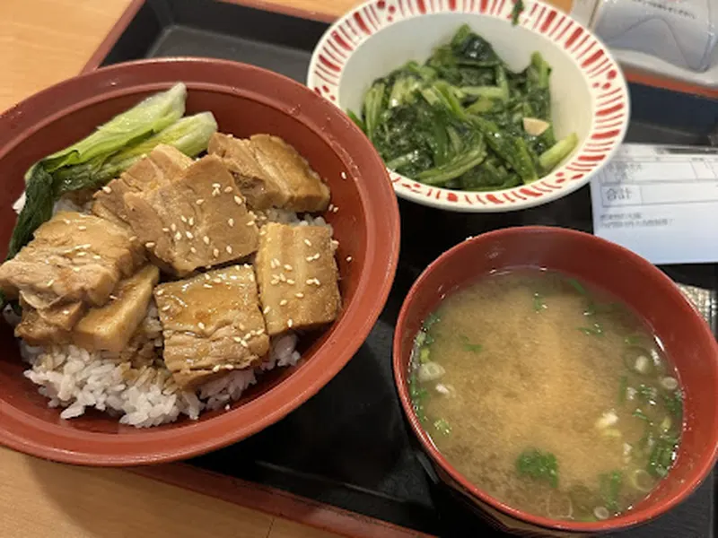 すき家公館 照片 5