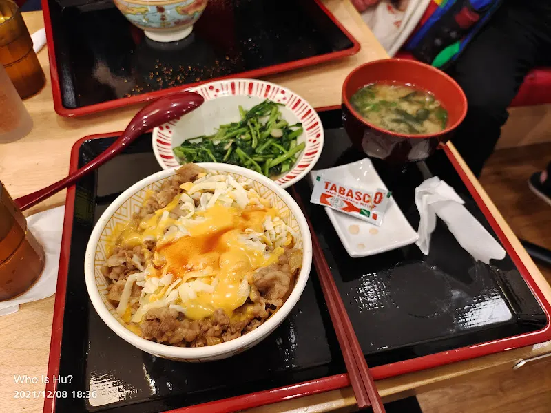 すき家公館 照片 9