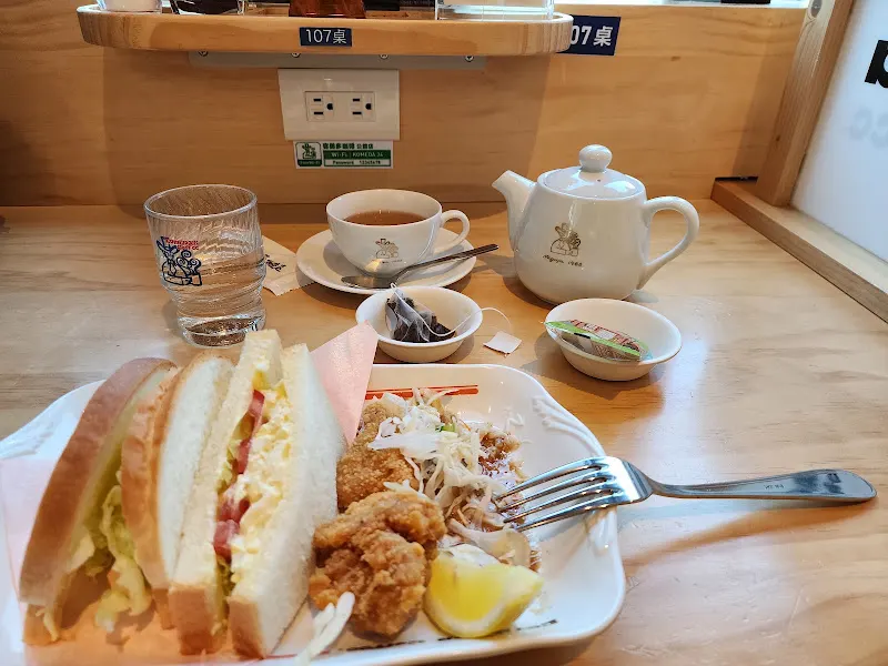 客美多咖啡 Komeda‘s Coffee - 公館店 照片 13