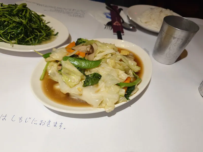 Chic Thai 泰式新定食 照片 12
